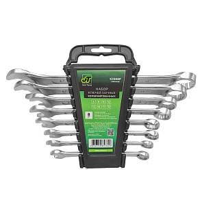 Ключи рожково-накидные JT 8 предметов профессиональные 6-19мм в боксе