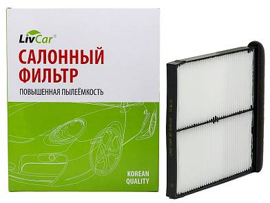 Фильтр салонный AC-407 LivCar CU24009