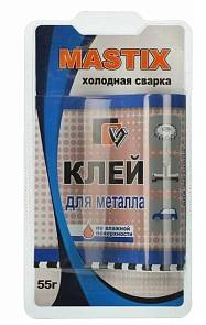 Холодная сварка Mastix 55 грамм в тубе для металла МС-0101