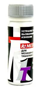 Присадка Реметалл 50мл трансмиссия Remetall ВМП4101