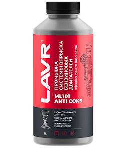 Промывка инжекторных систем с раскоксовкой 1л ML-101 Lavr LN2001