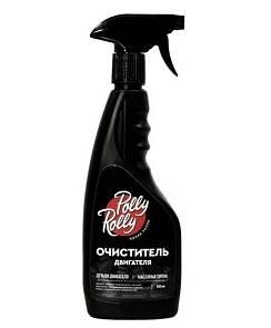 Очиститель двигателя Polly Rolly 500мл