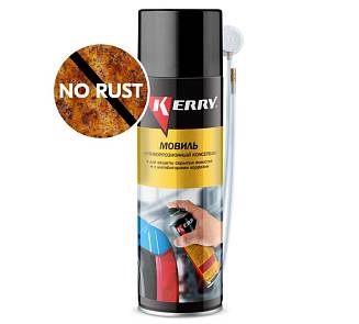 Мовиль Kerry KR-946 аэрозоль с трубкой 650мл