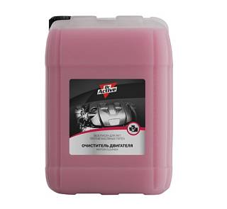 Очиститель двигателя Sintec Dr.Active Motor Cleaner 5 литров 802941