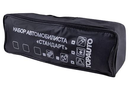 Сумка "Набор Автомобилиста" Прямоугольная ТА цветная 47*20*11см