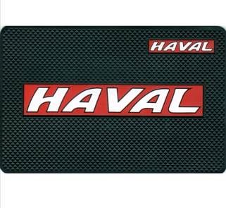Коврик панели черный с логотипом HavaL черный 200*135мм