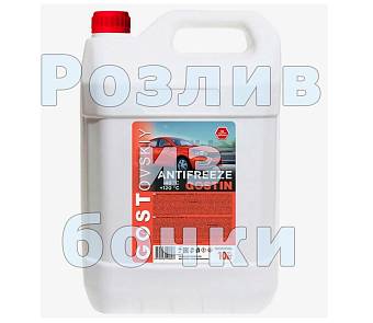 Антифриз на розлив ГОСТовский -40C красный 1 литр