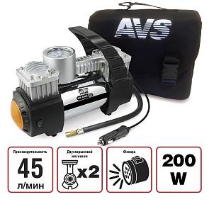 Компрессор автомобильный AVS KE450L 45л/мин + 2 поршня + фонарь
