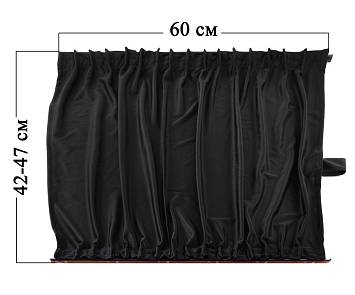 Шторки автомобильные Ткань Ширина 60см Высота 42-47см 2шт М SW 005