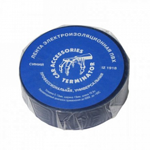 Изолента Terminator 19*18м IZ 1918Blue Синяя