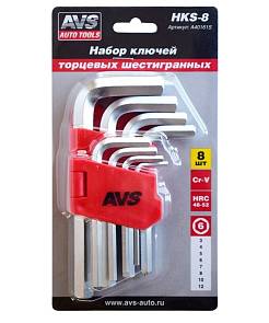 Набор шестигранников AVS 8 предметов HKS-8