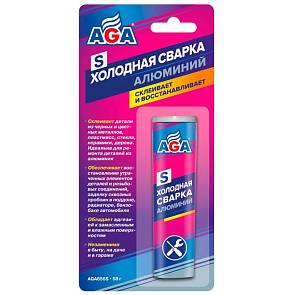 Холодная сварка AGA Алюминий 58 грамм AGA856