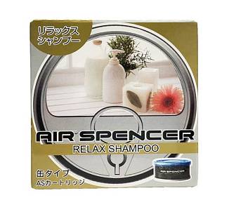 Ароматизатор А70 Eikosha меловый Япония Расслабляющий A70