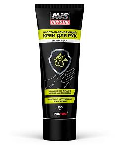 Паста для очистки рук AVS туба Восстанавливающий 100мл AVK-779