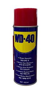 Смазка WD-40 универсальная 450мл