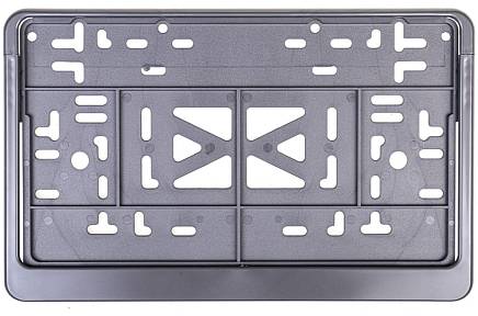 Рамка под номер серая короткая Японские номера 290*170 + защелка