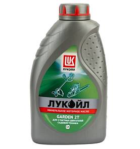 Масло моторное Лукойл Garden 2Т 1 литр