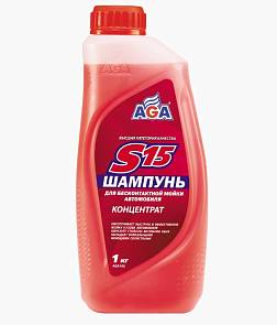 Шампунь для бесконтактной мойки AGA 1кг AGA105