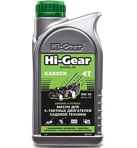 Масло моторное Hi-Gear 4T SAE 30 HG1730