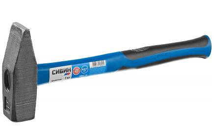 Молоток 1000 грамм Сибин фибергласовая ручка 20047-10