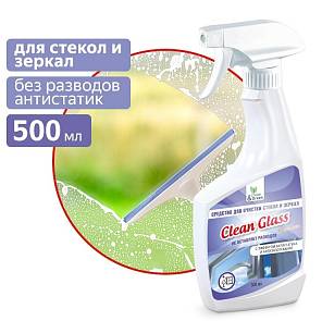Стеклоочиститель AVS Clean&Green Антистатик 500мл CG8139