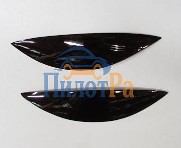 Ресничка фары ВАЗ-2170 (2шт ) орг.стекло черная Дзержинск