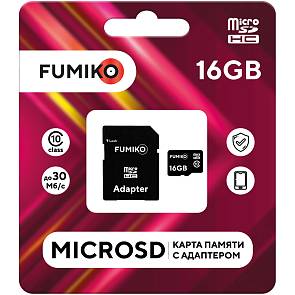 Флешка microSDHC + адаптер SD Fumiko 16Гб