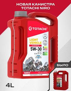 Масло моторное Totachi Niro LV Синтетика SP 5w30 4 литра