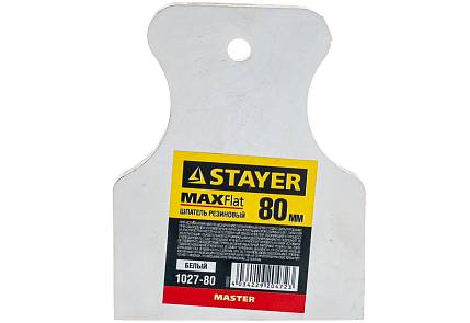 Шпатель резиновый 80мм Stayer белый 1027-80